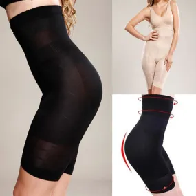 Butt Lifter Seamless Tummy Control Shaper